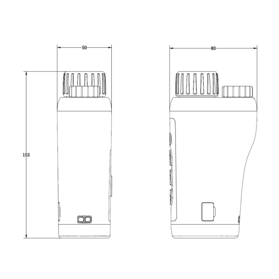 HIKMICRO HEIMDAL H4D                                                                                                                                                                                                                                      